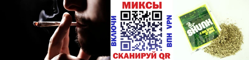 Купить где  Слободской  БУТИРАТ вода 