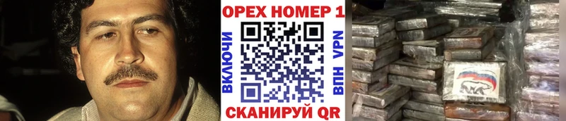 Купить где  Слободской  COCAIN 98% 