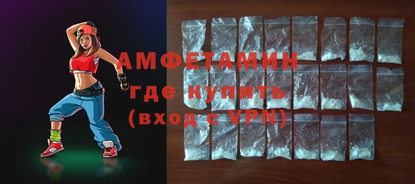 бутик Коряжма