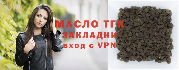 бутик Коряжма