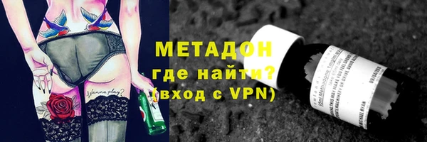 бутик Коряжма