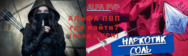 mdma Краснотурьинск