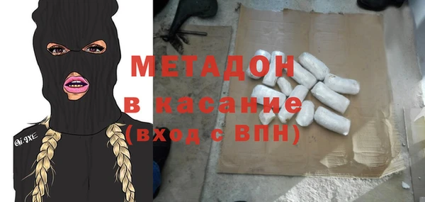 винт Красноперекопск