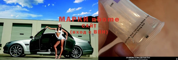 СК Краснослободск