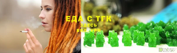 бутик Коряжма