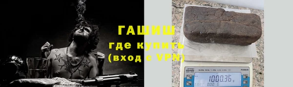 бутик Коряжма