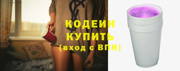 mdma Краснотурьинск