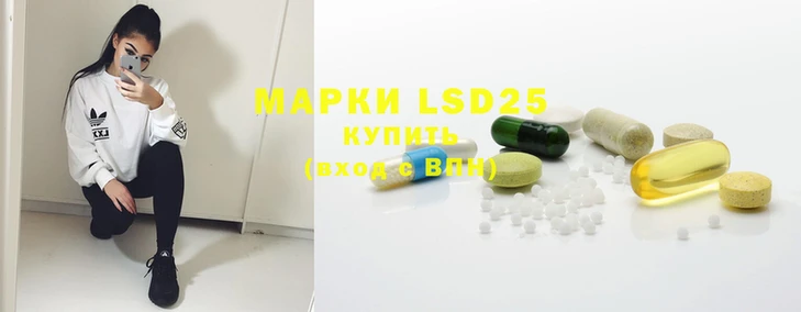мефедрон VHQ Костерёво