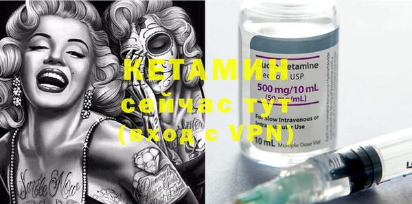 mdma Краснотурьинск