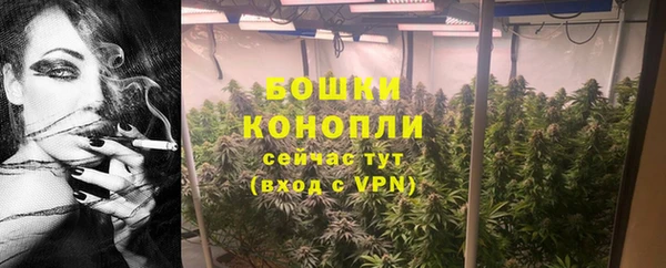 мефедрон VHQ Костерёво