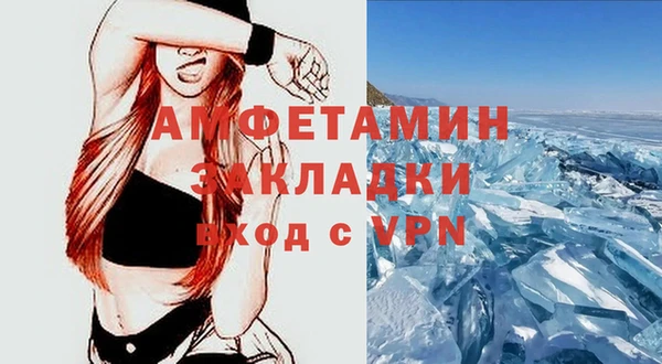 бутик Коряжма