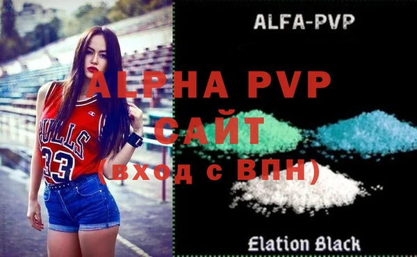 mdma Краснотурьинск