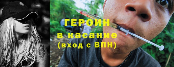 Альфа ПВП Корсаков