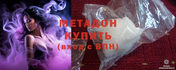 бутик Коряжма