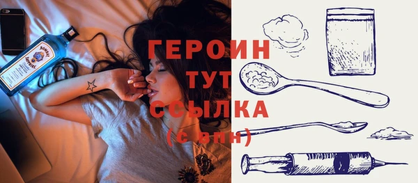 бутик Коряжма