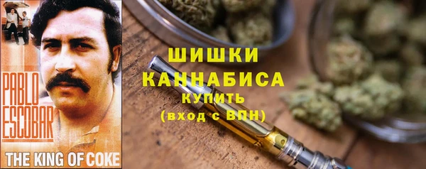 бутик Коряжма