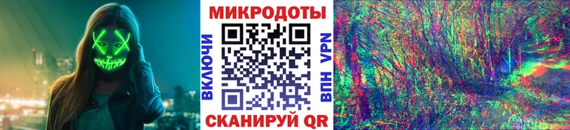Купить закладки  Слободской  Галлюциногенные грибы Cubensis 